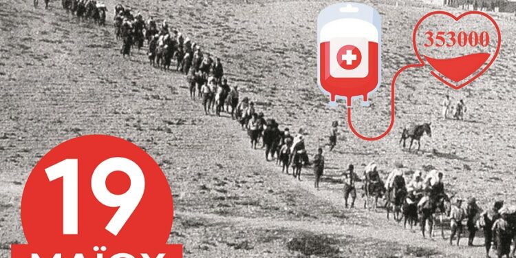 Εθελοντική αιμοδοσία στον Άγιο Κωνσταντίνο την Κυριακή