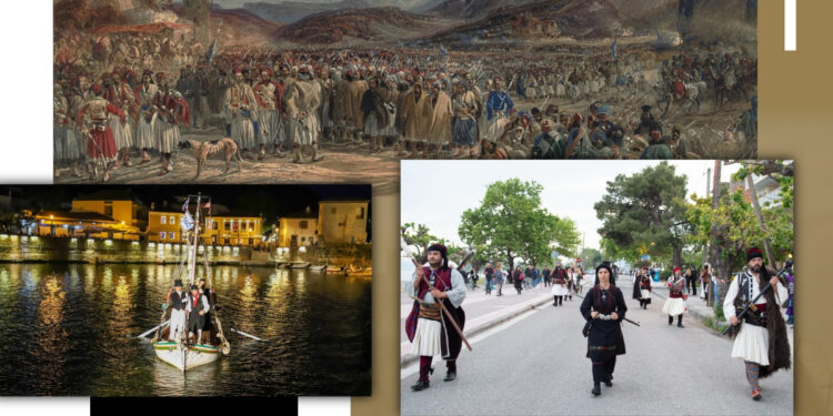 Στις 18 και 19 Μαΐου οι Εορτασμοί της 195ης Επετείου της Απελευθέρωσης της Ναυπάκτου