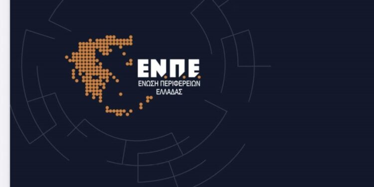 “Νέα Δυτική Ελλάδα” – Ο απόηχος του συνεδρίου της ΕΝΠΕ