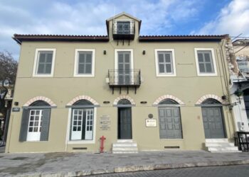 Αξιοποίηση αποβλήτων αγροδιατροφής: Ημερίδα Ενημέρωσης στις 22 Μαΐου στο κτήριο «Ναυπακτία»