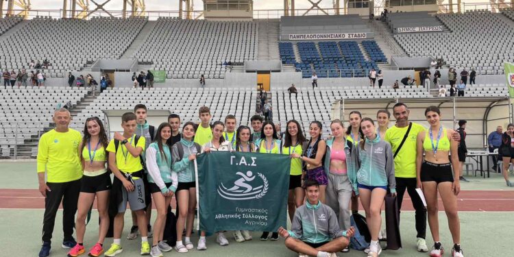 Πρωταθλητής Σύλλογος ο ΓΑΣ Αγρινίου στο διασυλλογικό πρωτάθλημα στίβου Κ18