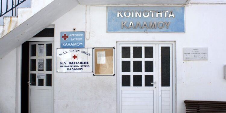 Από αύριο Πέμπτη 6 Ιουνίου ο Κάλαμος θα εξυπηρετείται από οπλίτη γιατρό