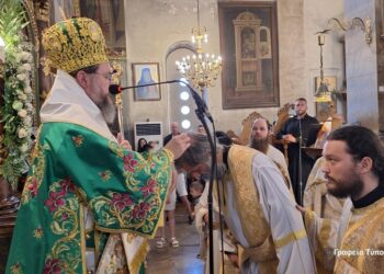 Αστακός: Ο Μητροπολίτης χειροτόνησε στον βαθμό του Διακόνου, τον Μοναχό Γρηγόριο Κοκκαλά