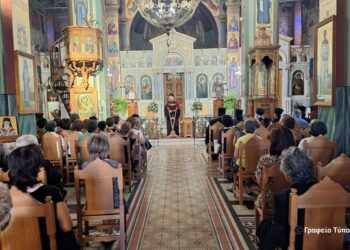 Ομιλία του π. Εφραίμ Παναούση στον Ι. Ν. Αγίας Τριάδος Αγρινίου