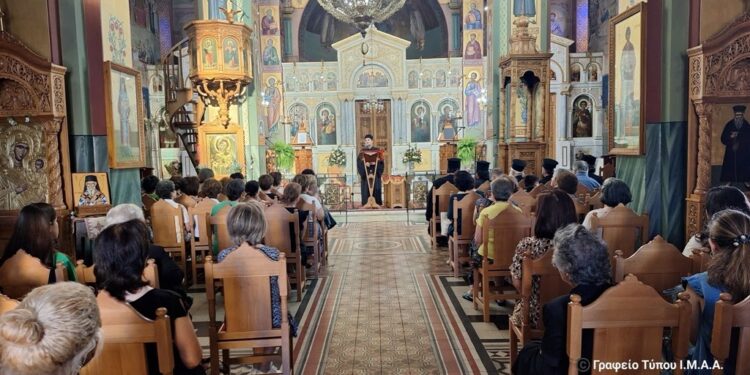 Ομιλία του π. Εφραίμ Παναούση στον Ι. Ν. Αγίας Τριάδος Αγρινίου