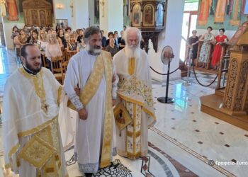 Ξηρόμερο| Ο μητροπολίτης χειροτόνησε στον βαθμό του Πρεσβυτέρου, τον Διάκονο Γρηγόριο Κοκκαλά