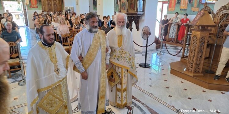Ξηρόμερο| Ο μητροπολίτης χειροτόνησε στον βαθμό του Πρεσβυτέρου, τον Διάκονο Γρηγόριο Κοκκαλά