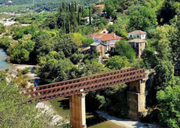 Κλείνει ο δρόμος Ανάληψη – Πούλιανη – Γέφυρα Μπανιά στο Θέρμο