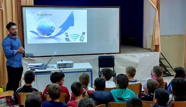 Με επιτυχία ολοκληρώθηκαν εκπαιδευτικές δράσεις για την ασφαλή πλοήγηση στο διαδίκτυο σε σχολεία της Αιτωλοακαρνανίας