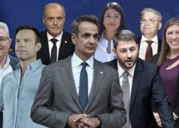 Ευρωεκλογές 2024: Αυτά είναι τα τελικά αποτελέσματα -ΝΔ 28,31%, ΣΥΡΙΖΑ 14,92%, ΠΑΣΟΚ 12,79%