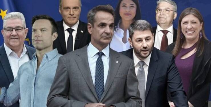 Ευρωεκλογές 2024: Αυτά είναι τα τελικά αποτελέσματα -ΝΔ 28,31%, ΣΥΡΙΖΑ 14,92%, ΠΑΣΟΚ 12,79%
