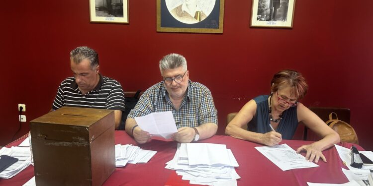 Το νέο Κ.Σ της ΠΑΝ.ΣΥ