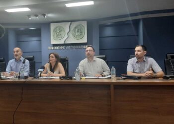 Συνέντευξη τύπου της Ε.Λ.Φ.Ε. Αιτωλ/ νίας για τα προβλήματα των φετινών φορολογικών δηλώσεων