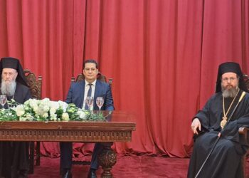Τελετή ανακήρυξης του Μητροπολίτη Ναυπάκτου & Αγίου Βλασίου κ. Ιερόθεου σε επίτιμο Δημότη Αγρινίου