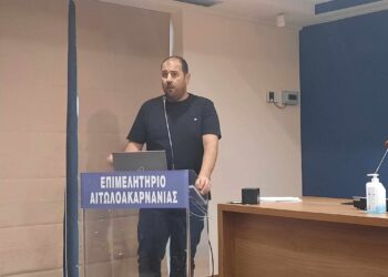 Συνέντευξη τύπου της Ε.Λ.Φ.Ε. Αιτωλ/ νίας για τα προβλήματα των φετινών φορολογικών δηλώσεων