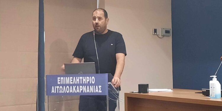 Συνέντευξη τύπου της Ε.Λ.Φ.Ε. Αιτωλ/ νίας για τα προβλήματα των φετινών φορολογικών δηλώσεων