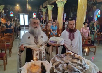 Αμφιλοχία:Μέγας πανηγυρικός εσπερινός για την εορτή  του Αγίου Λουκά Αρχιεπισκόπου Συμφερουπόλεως και Κριμαίας του Ιατρού