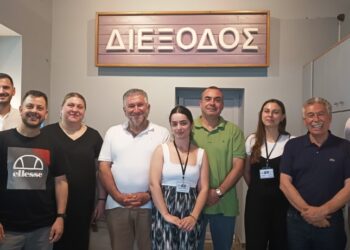 Τα μέλη της διοίκησης του Εμποροβιομηχανικού Συλλόγου Μεσολογγίου στο Μουσείο Άλατος