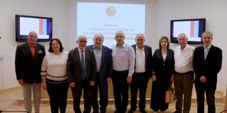 Ενδιαφέρουσα η ημερίδα για τον κλάδο της εστίασης και της φιλοξενίας από τον Δήμο Αμφιλοχίας