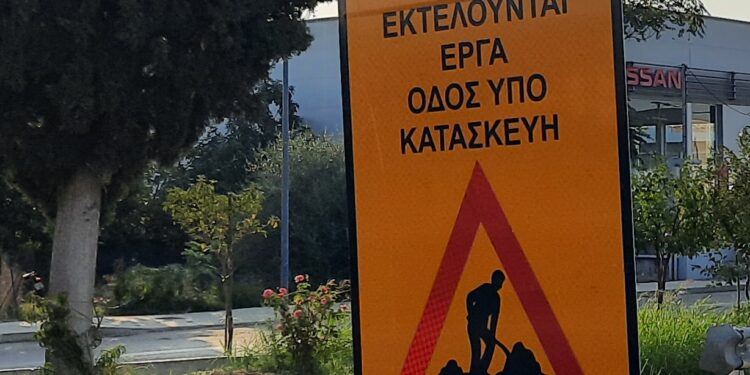 Εγγραφές μαθητών στην ΕΠΑ.Σ. Μαθητείας Δ.ΥΠ.Α. Μεσολογγίου για το Σχολικό Έτος 2024-2025