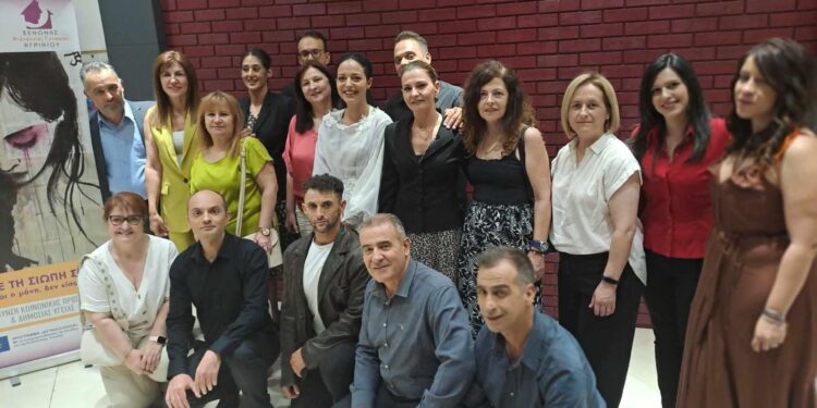 Ευχαριστήριο Γεωργίας Μπόκα