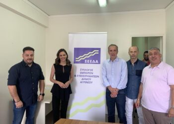 Συναντήσεις του ΣΕΕΔΑ με υποψήφιους ευρωβουλευτές