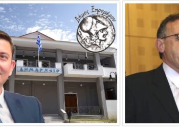 Συγχαρητήρια για την εκλογή του Παναγιώτη Χολή, σαν Πρόεδρος της Παναιτωλοακαρνανικής Συνομοσπονδίας (ΠΑΝ.ΣΥ) και σε όλο το νέο Κεντρικό Συμβούλιο