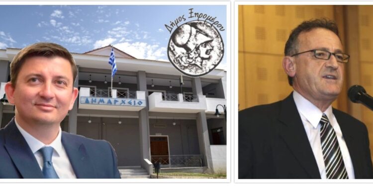 Συγχαρητήρια για την εκλογή του Παναγιώτη Χολή, σαν Πρόεδρος της Παναιτωλοακαρνανικής Συνομοσπονδίας (ΠΑΝ.ΣΥ) και σε όλο το νέο Κεντρικό Συμβούλιο