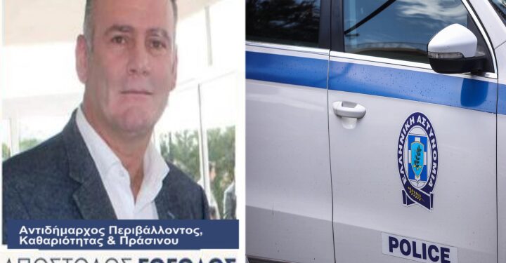 Σοκάρει η περιγραφή του Αντιδημάρχου Αμφιλοχίας για τους διαρρήκτες που μπήκαν σπίτι του να κλέψουν και τους καταδίωξε (βιντεο)