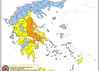 Υψηλός κίνδυνος εκδήλωσης πυρκαγιάς την Τετάρτη 12/6 στην Αιτωλ/νία