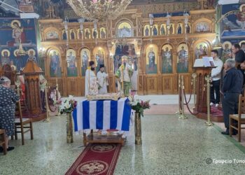 Ι.Ν Μνημόσυνο Αγίας Παρασκευής Λυσιμαχείας|υπέρ αναπαύσεως των πεσόντων Κυπρίων και Ελλήνων