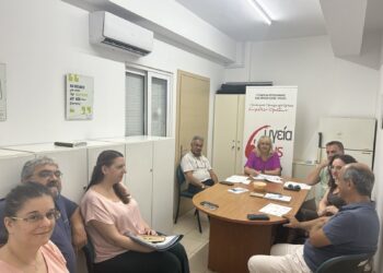 Σύσκεψη εργασίας για την αναβάθμιση των υπηρεσιών της Διεύθυνσης Δημόσιας Υγείας