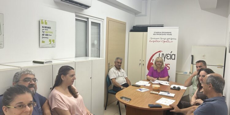 Σύσκεψη εργασίας για την αναβάθμιση των υπηρεσιών της Διεύθυνσης Δημόσιας Υγείας