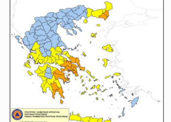 Στο “κίτρινο” την Πέμπτη η Αιτωλοακαρνανία για φωτιές