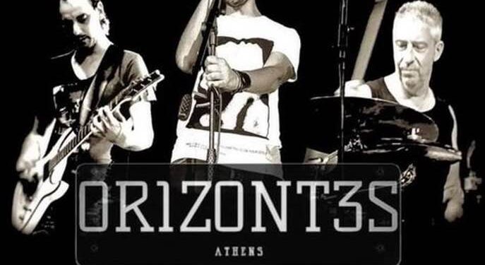 Συναυλία του συλλόγου Δρυμωνιωτών Τριχωνίδας  ” Ο ΑΓΙΟΣ ΓΕΩΡΓΙΟΣ”