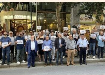Ο Εμπορικός σύλλογος Αγρινίου στην πανελλαδική συνάντηση φορέων λογιστών και επιχειρήσεων