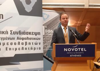 Νέο Δ.Σ στο Σύνδεσμο Επαγγελματιών Ασφαλιστικών Διαμεσολαβητών Δυτικής Ελλάδος(Σ.Ε.Α.ΔΙ.Δ.Ε.)