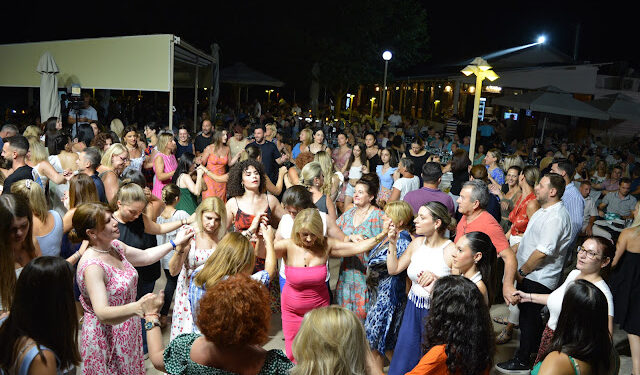 Με μεγάλη επιτυχία και φέτος η Γιορτή Αθερίνας στο Καινούργιο Τριχωνίδας