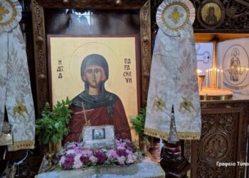 Η εορτή της Αγίας Παρασκευής στην Ι. Μ. Αιτωλoακαρνανίας