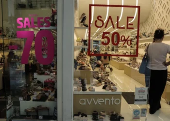 Θερινές εκπτώσεις 2024: Πρεμιέρα τη Δευτέρα 8 Ιουλίου – Πόσο θα διαρκέσουν