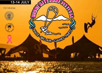 Διήμερο Φεστιβάλ Αετοσανίδας (Kitesurf) στο Διόνι Κατοχής Μεσολογγίου