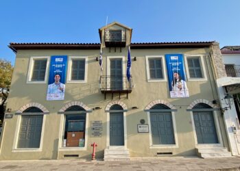 Από την Ναύπακτο στο Παρίσι-Καλή Επιτυχία στην Ευαγγελία Πλατανιώτη και τον Βαγγέλη Μακρυγιάννη!