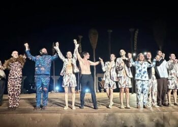 Ολοκληρώθηκε επιτυχώς το 35ο Φεστιβάλ Οινιαδών