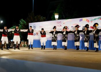 Με Ελληνική βραδιά ξεκινά το Διεθνές Φεστιβάλ Παραδοσιακών Χορών Αγρινίου