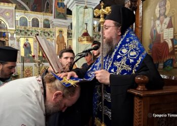 Βόνιτσα: οφφίκιο του Πρωτοπρεσβυτέρου στον π. Αλέξανδρο Διγενή