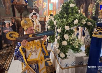 Αιτωλ/νία|Με λαμπρότητα εορτάσθηκε η μεγάλη Θεομητορική Εορτή της Κοιμήσεως της Υπεραγίας Θεοτόκου