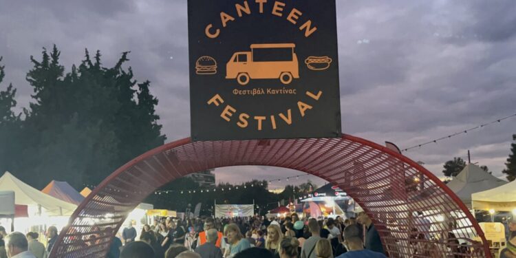 Καμία εμπλοκή του Εμπορικού Συλλόγου Αγρινίου στην ακύρωση του φεστιβάλ καντίνας