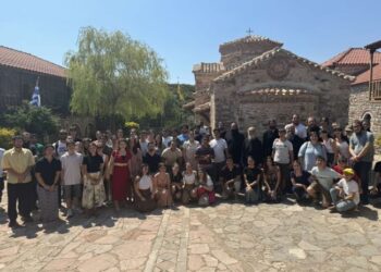 Κατασκηνωτικό Πρόγραμμα Νέων Ιεράς Αρχιεπισκοπής Αθηνών