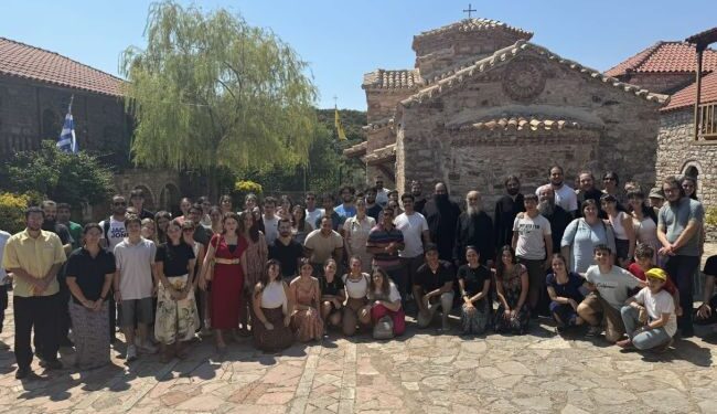 Κατασκηνωτικό Πρόγραμμα Νέων Ιεράς Αρχιεπισκοπής Αθηνών