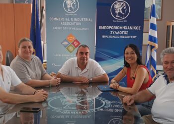 Η υποψήφια πρόεδρο του ΠΑΣΟΚ κα Νάντια Γιαννακοπούλου συναντήθηκε με εμπόρους του Μεσολογγίου
